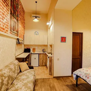 Luky On Rustaveli Ave. Aparthotel